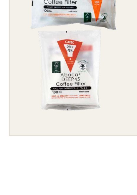 Filtros Abaca Deep CAFEC para Deep 27 y Deep 45